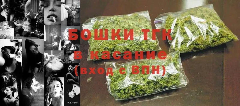 купить  сайты  Белёв  Канабис Ganja 